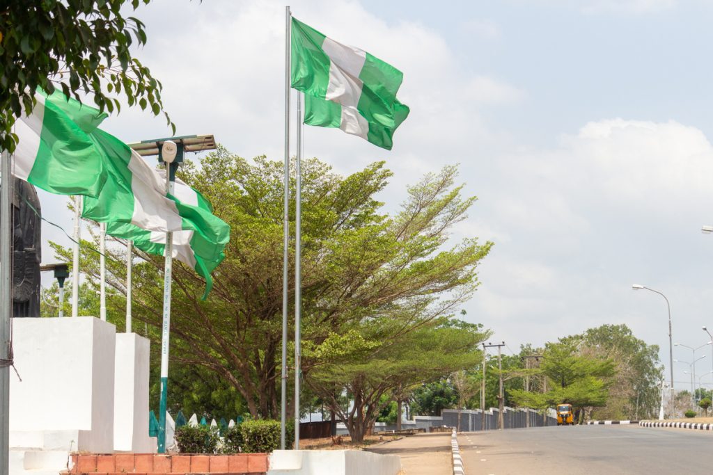 Nysc orientation camp