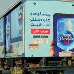 Reliable Water Refill Service in Nigeria for Homes & Businesses