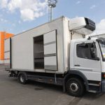 Cold Transport Companies in Lagos — Overview (2026)