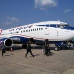 Top-Rated Airport Transfer Nigeria