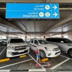 Airport Pickup with Toyota Prado Nigeria